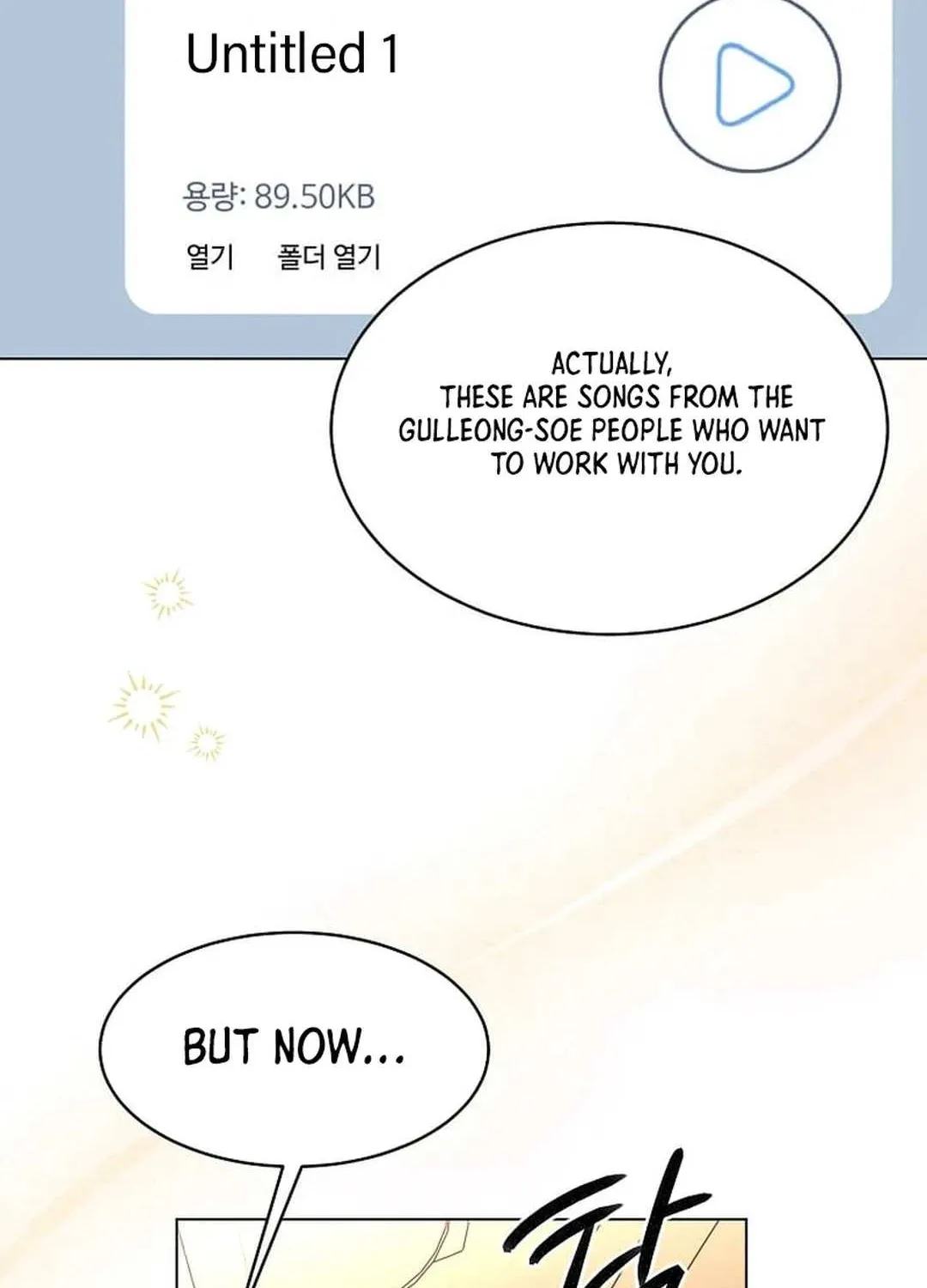 Read 1st year Max Level Manager chapter 135 image 69 on Lezhin