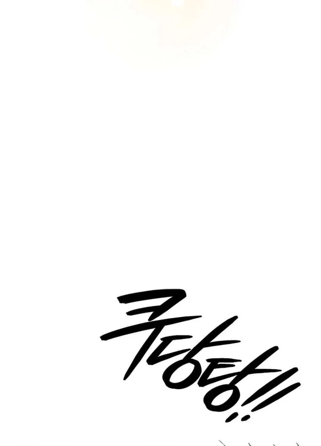Read 1st year Max Level Manager chapter 135 image 77 on Lezhin