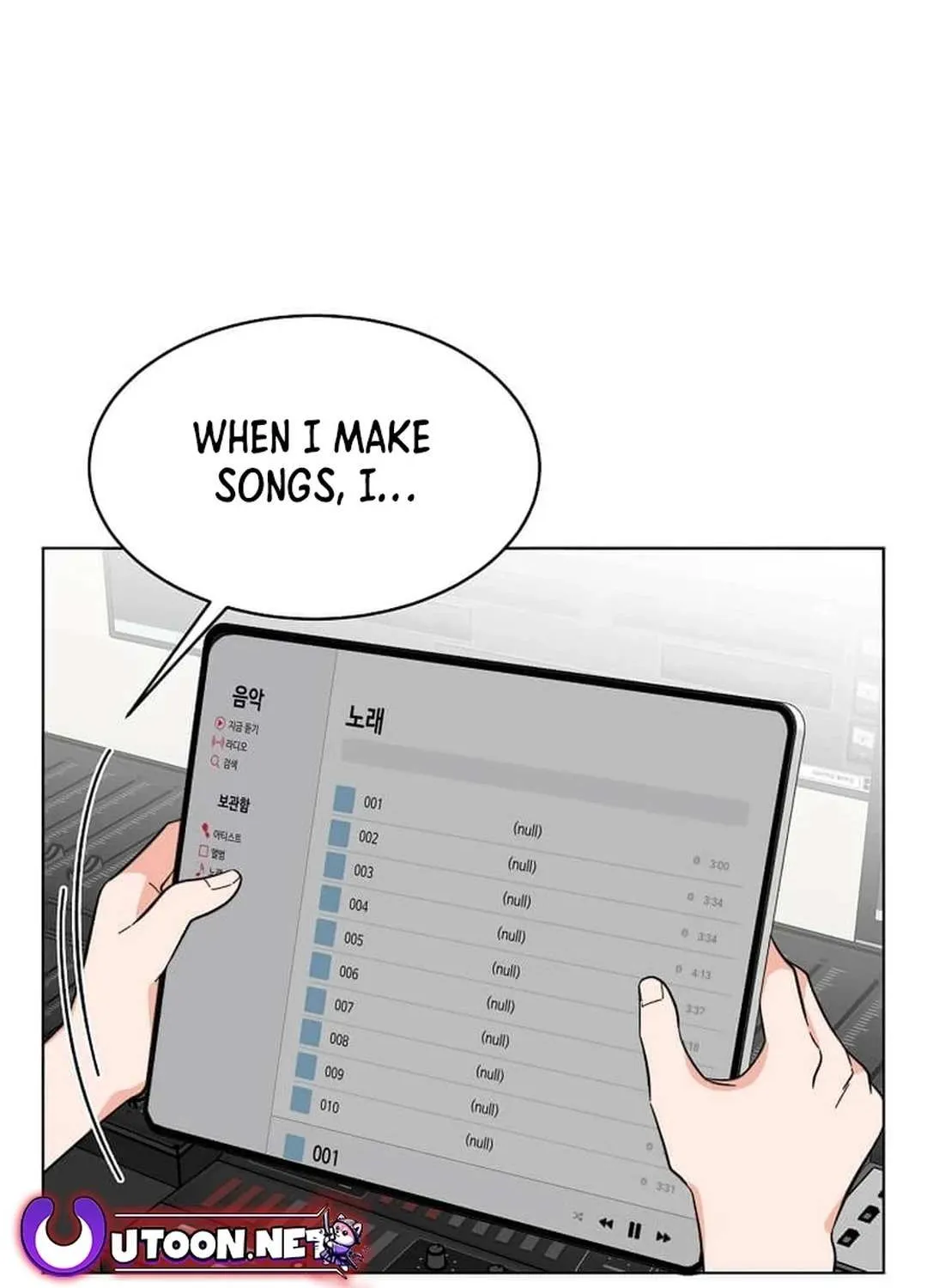 Read 1st year Max Level Manager chapter 135 image 88 on Lezhin