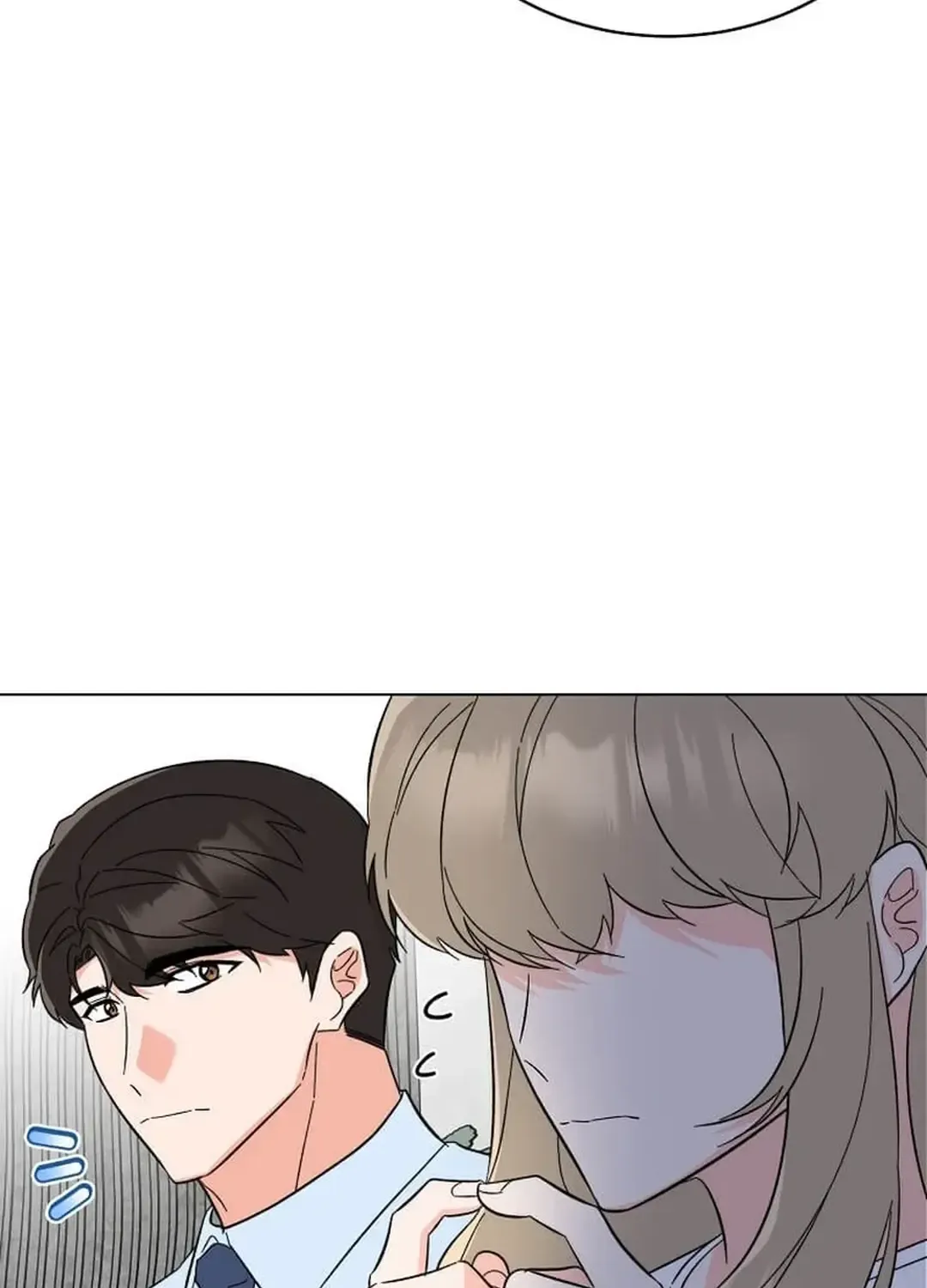 Read 1st year Max Level Manager chapter 136 image 100 on Lezhin
