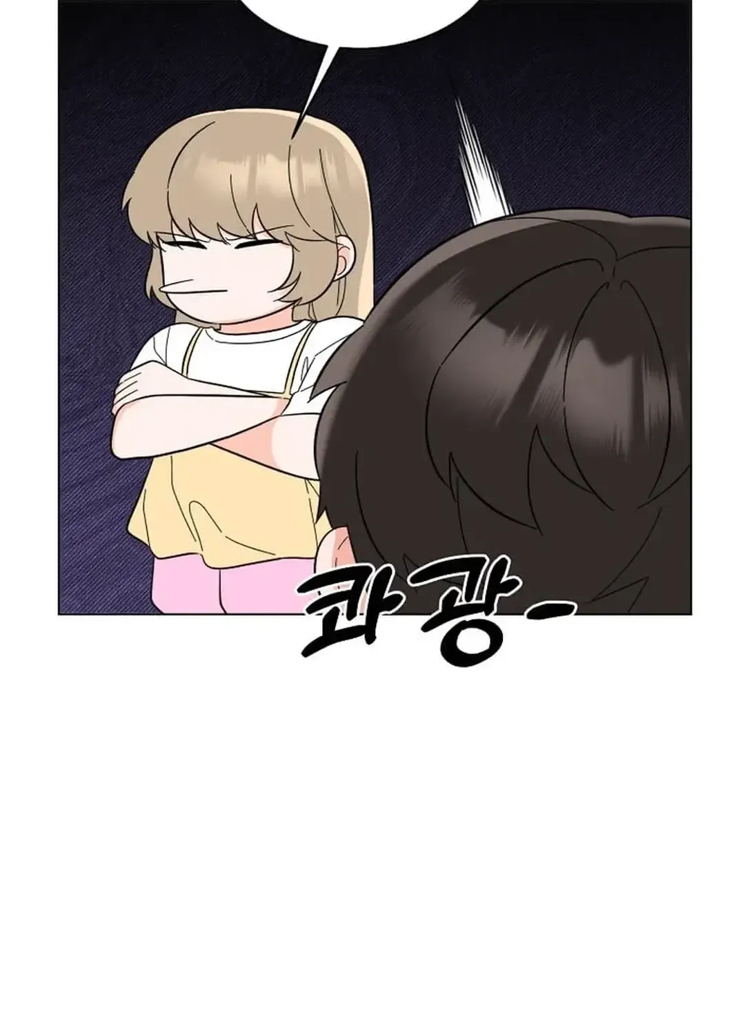 Read 1st year Max Level Manager chapter 136 image 34 on Lezhin