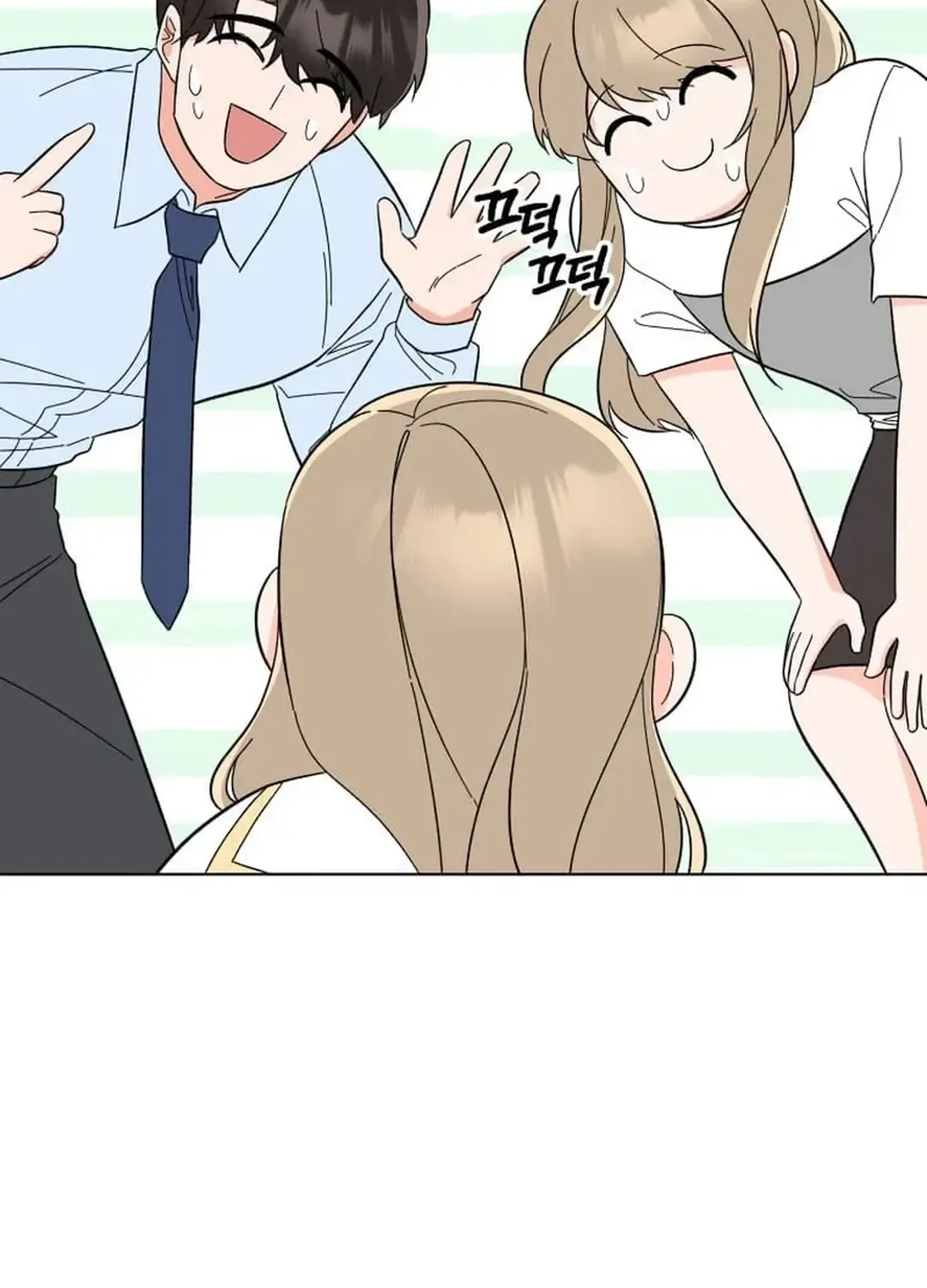 Read 1st year Max Level Manager chapter 136 image 39 on Lezhin