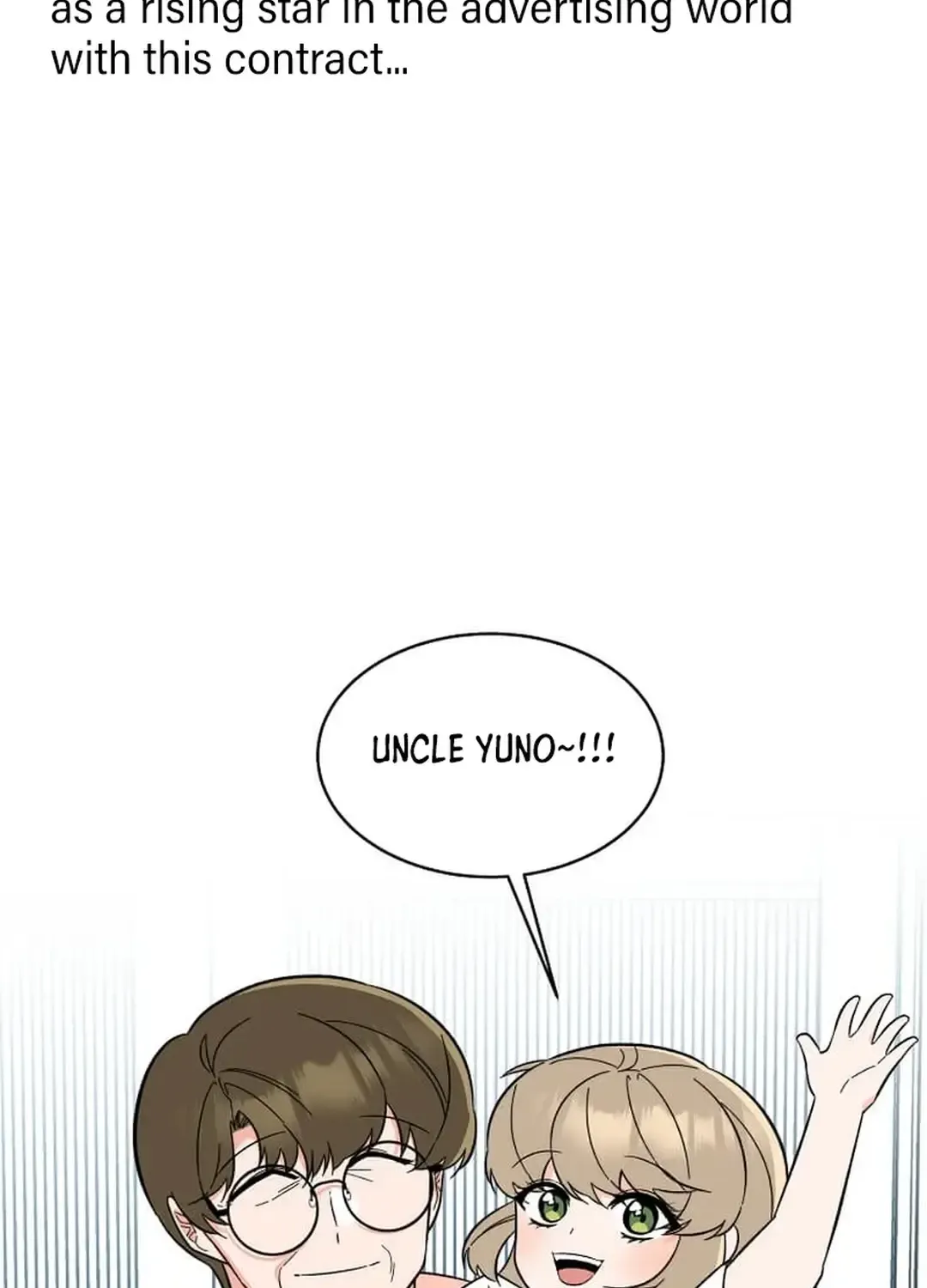 Read 1st year Max Level Manager chapter 136 image 4 on Lezhin