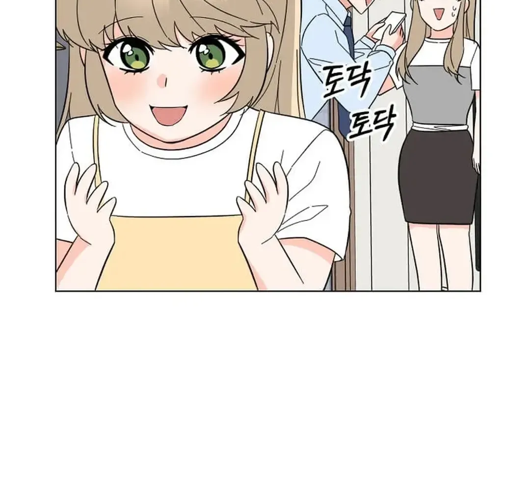 Read 1st year Max Level Manager chapter 136 image 42 on Lezhin