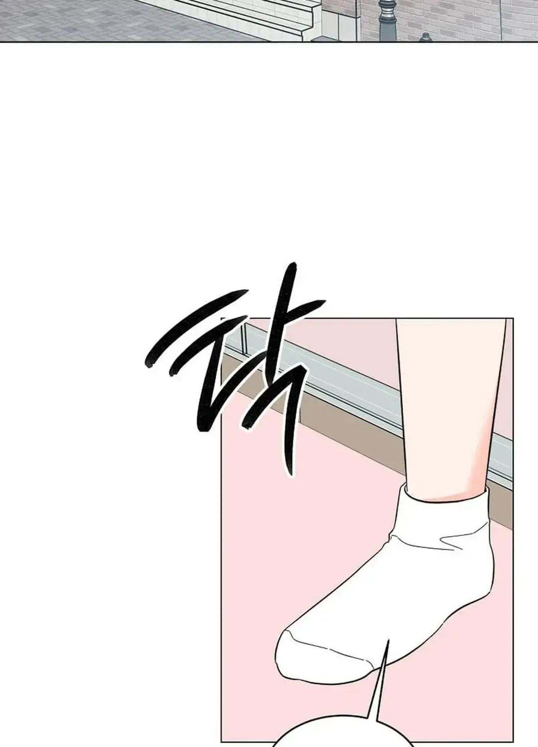 Read 1st year Max Level Manager chapter 136 image 46 on Lezhin