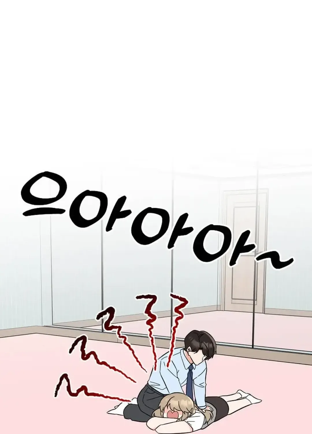 Read 1st year Max Level Manager chapter 136 image 67 on Lezhin