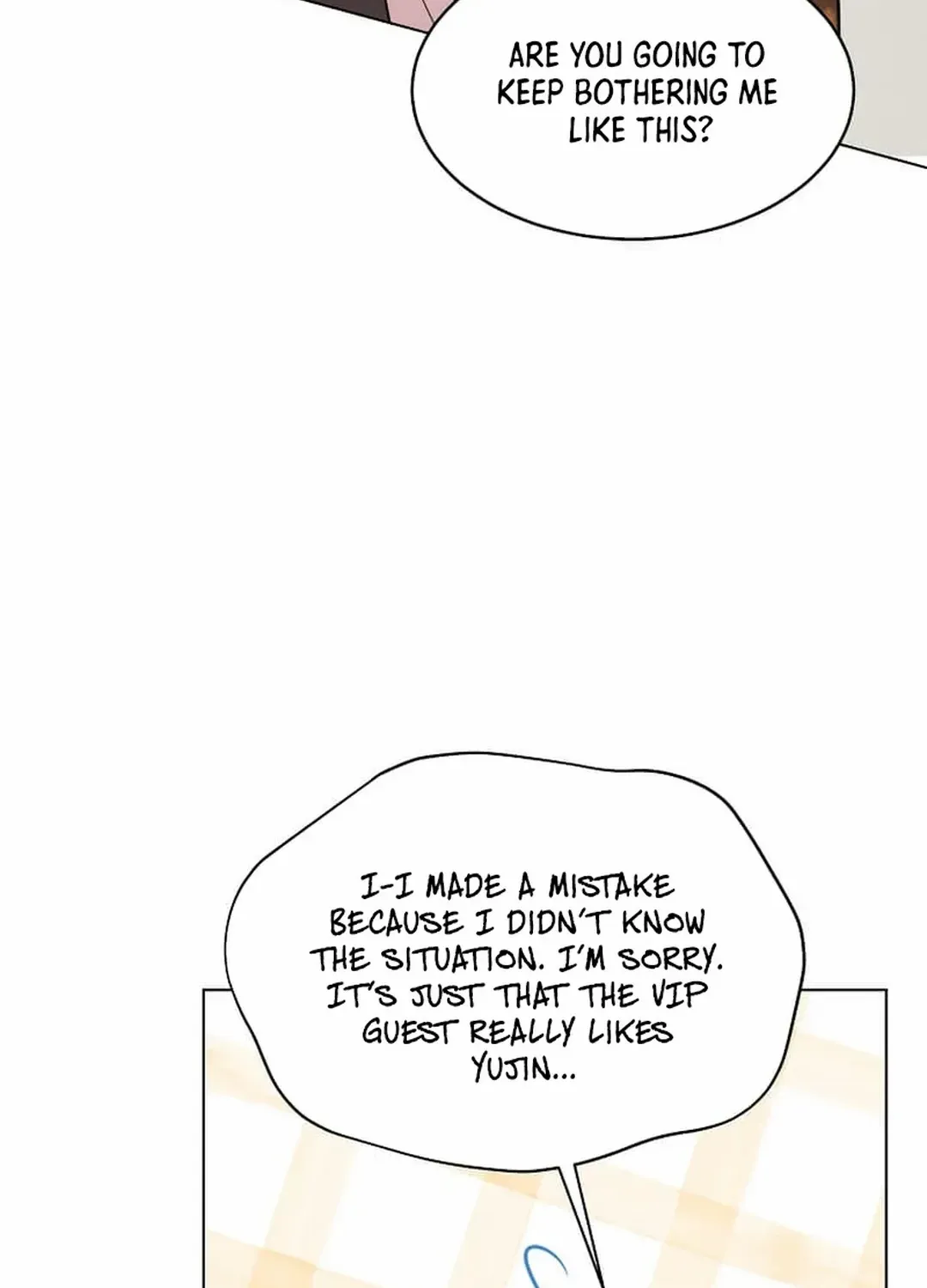 Read 1st year Max Level Manager chapter 137 image 103 on Lezhin