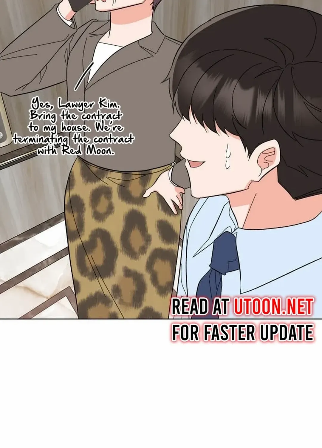 Read 1st year Max Level Manager chapter 137 image 111 on Lezhin