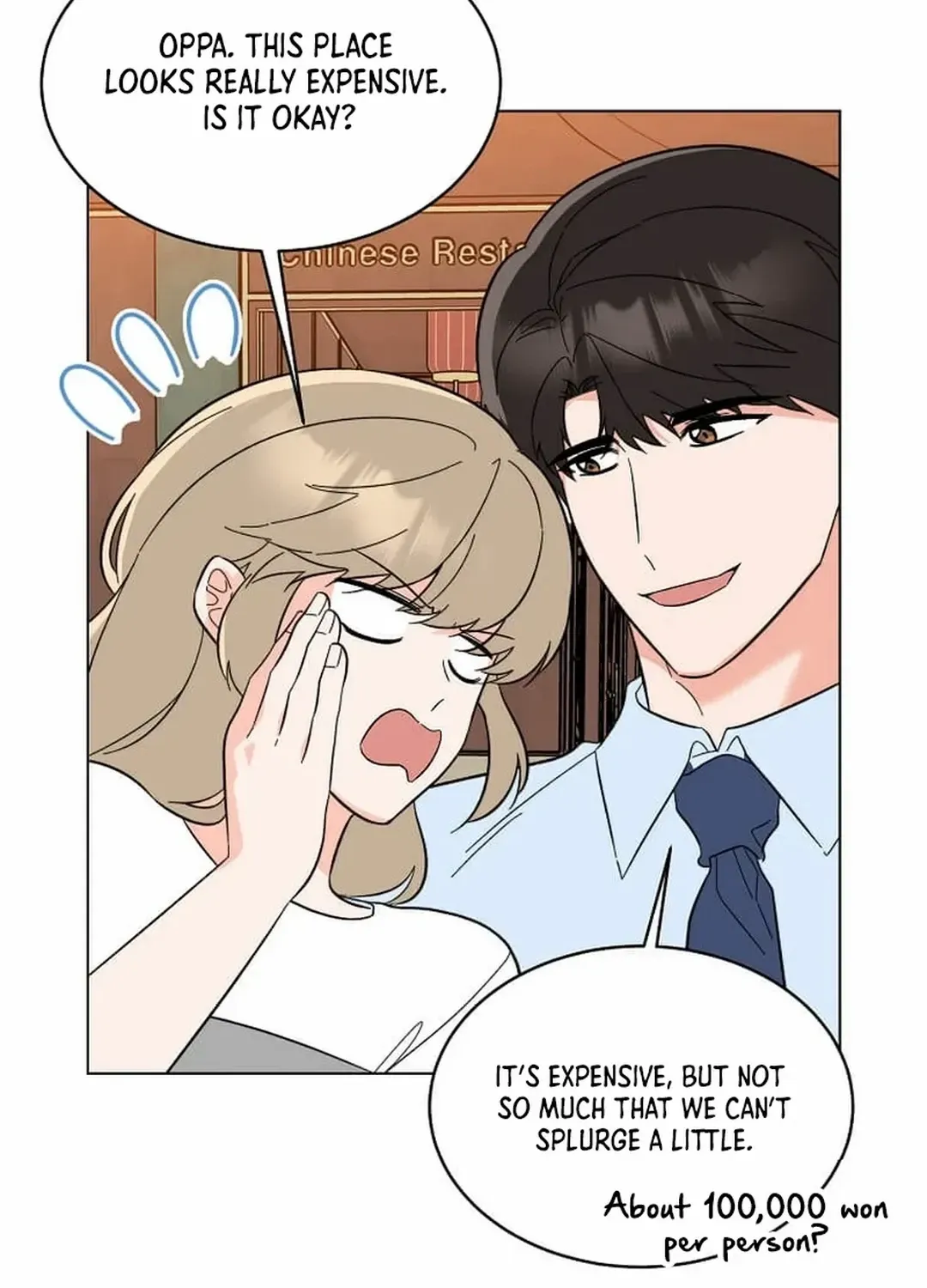 Read 1st year Max Level Manager chapter 137 image 29 on Lezhin