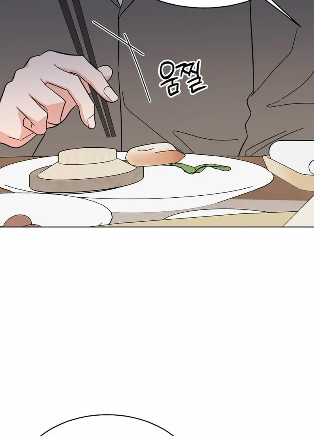 Read 1st year Max Level Manager chapter 137 image 44 on Lezhin