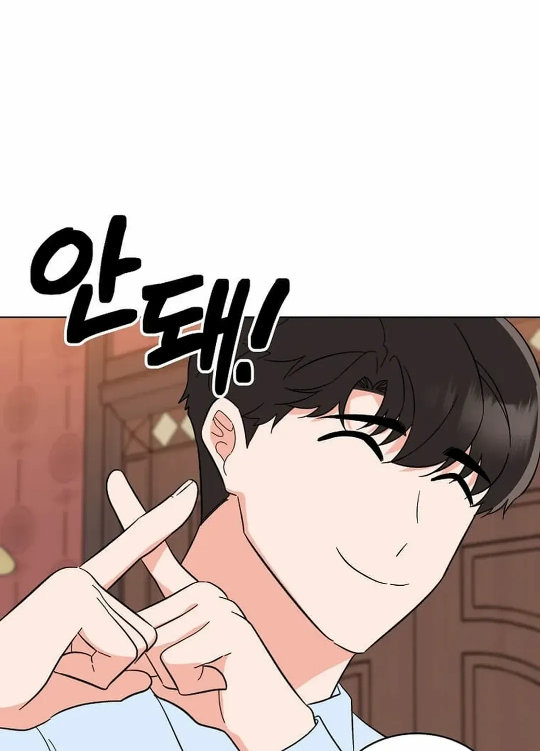 Read 1st year Max Level Manager chapter 137 image 58 on Lezhin