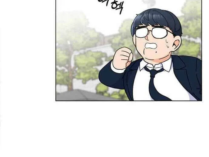 Read 1st year Max Level Manager chapter 14 image 34 on Lezhin