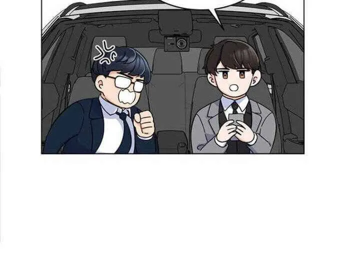 Read 1st year Max Level Manager chapter 14 image 47 on Lezhin