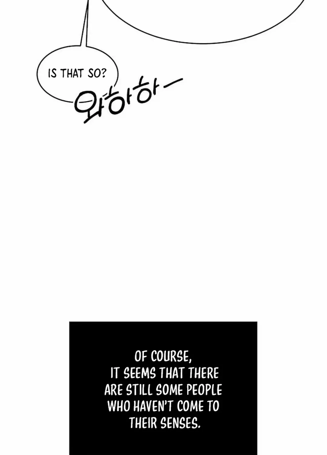 Read 1st year Max Level Manager chapter 140 image 109 on Lezhin