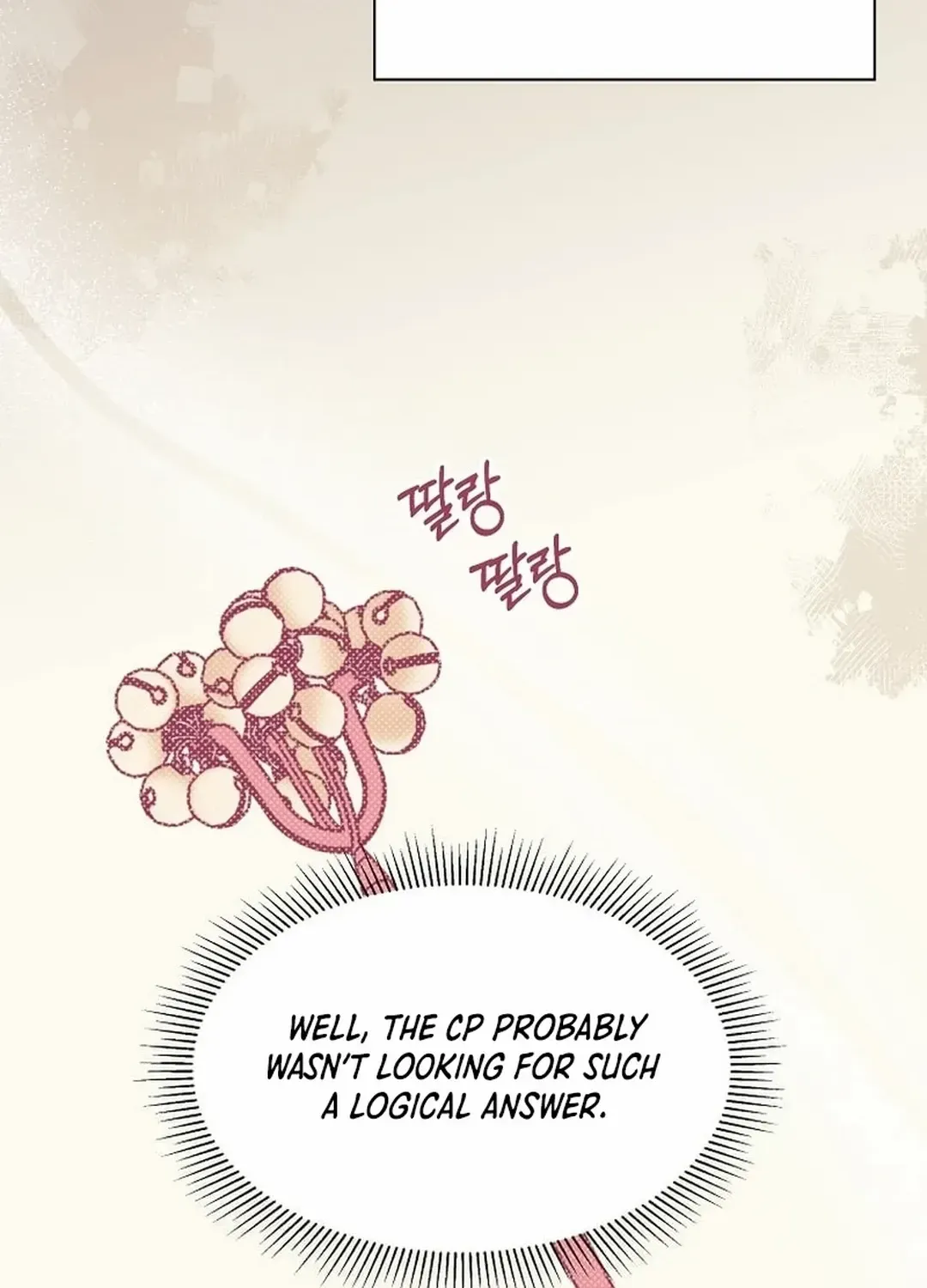 Read 1st year Max Level Manager chapter 140 image 11 on Lezhin