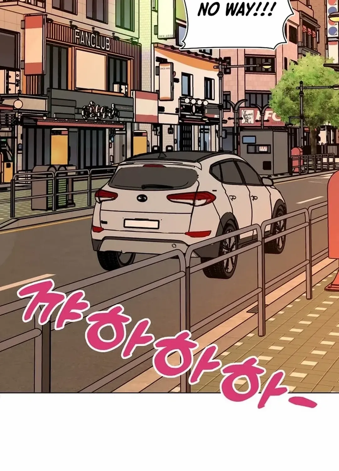 Read 1st year Max Level Manager chapter 140 image 122 on Lezhin