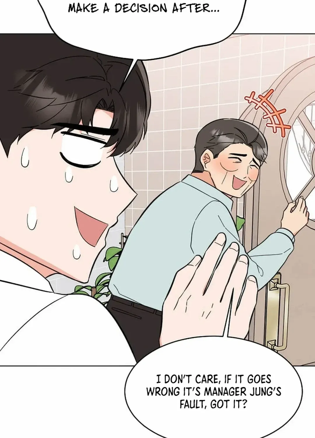 Read 1st year Max Level Manager chapter 140 image 15 on Lezhin