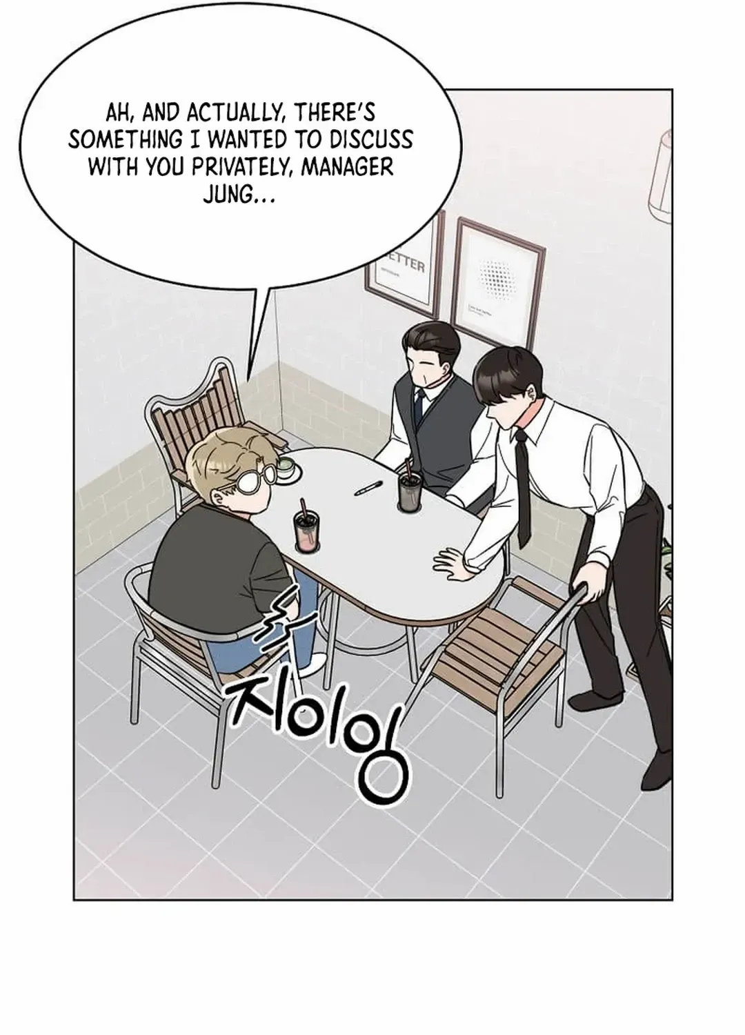 Read 1st year Max Level Manager chapter 140 image 19 on Lezhin