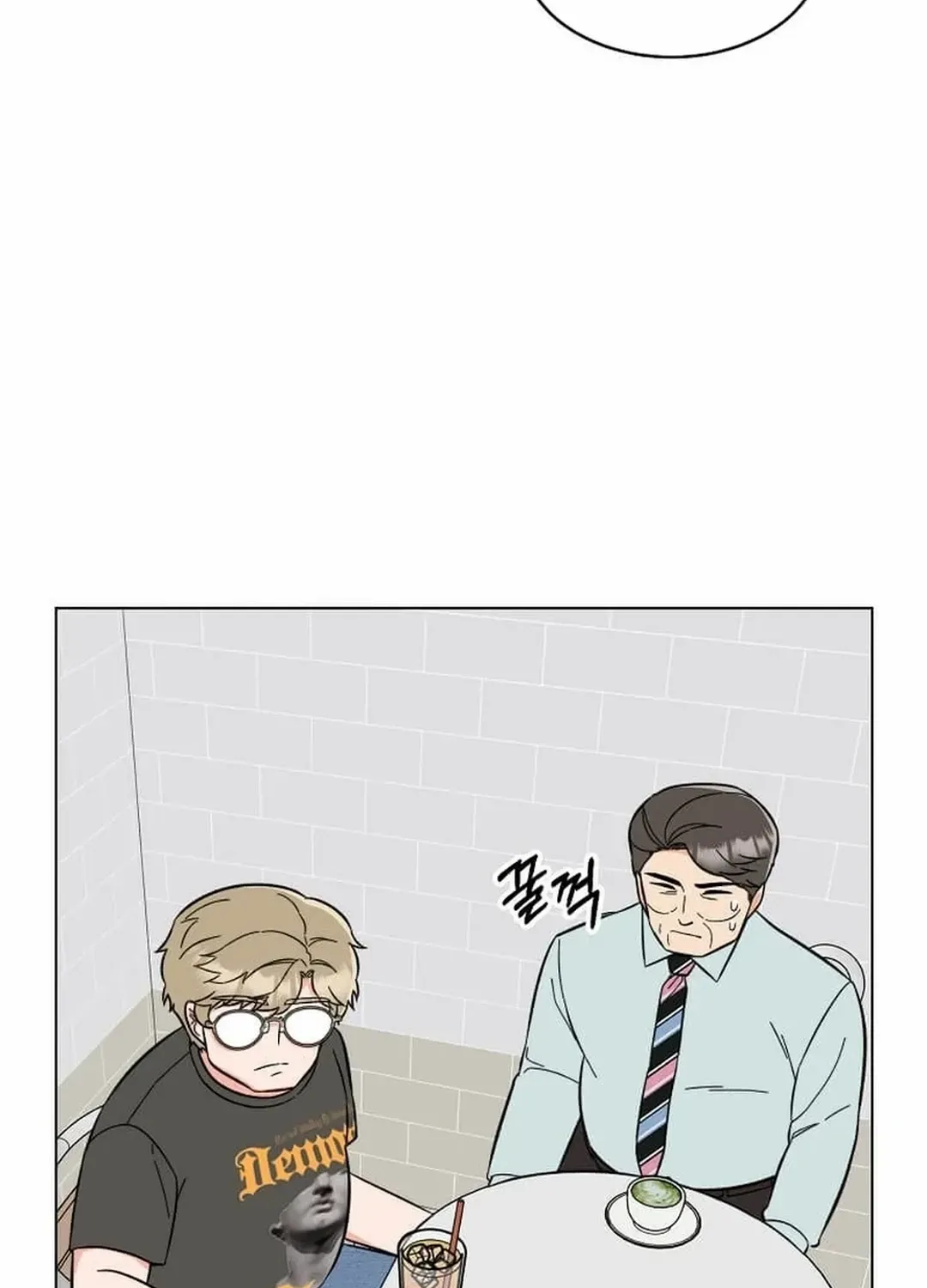 Read 1st year Max Level Manager chapter 140 image 4 on Lezhin