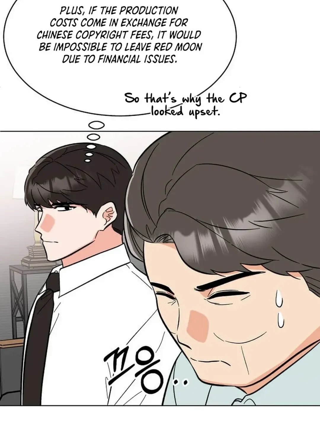 Read 1st year Max Level Manager chapter 140 image 50 on Lezhin