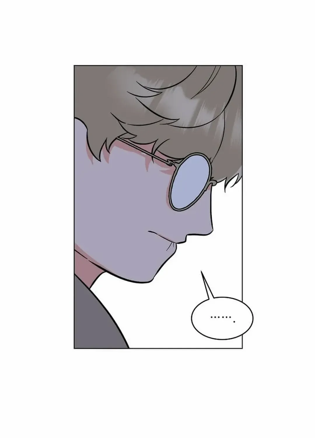 Read 1st year Max Level Manager chapter 140 image 57 on Lezhin