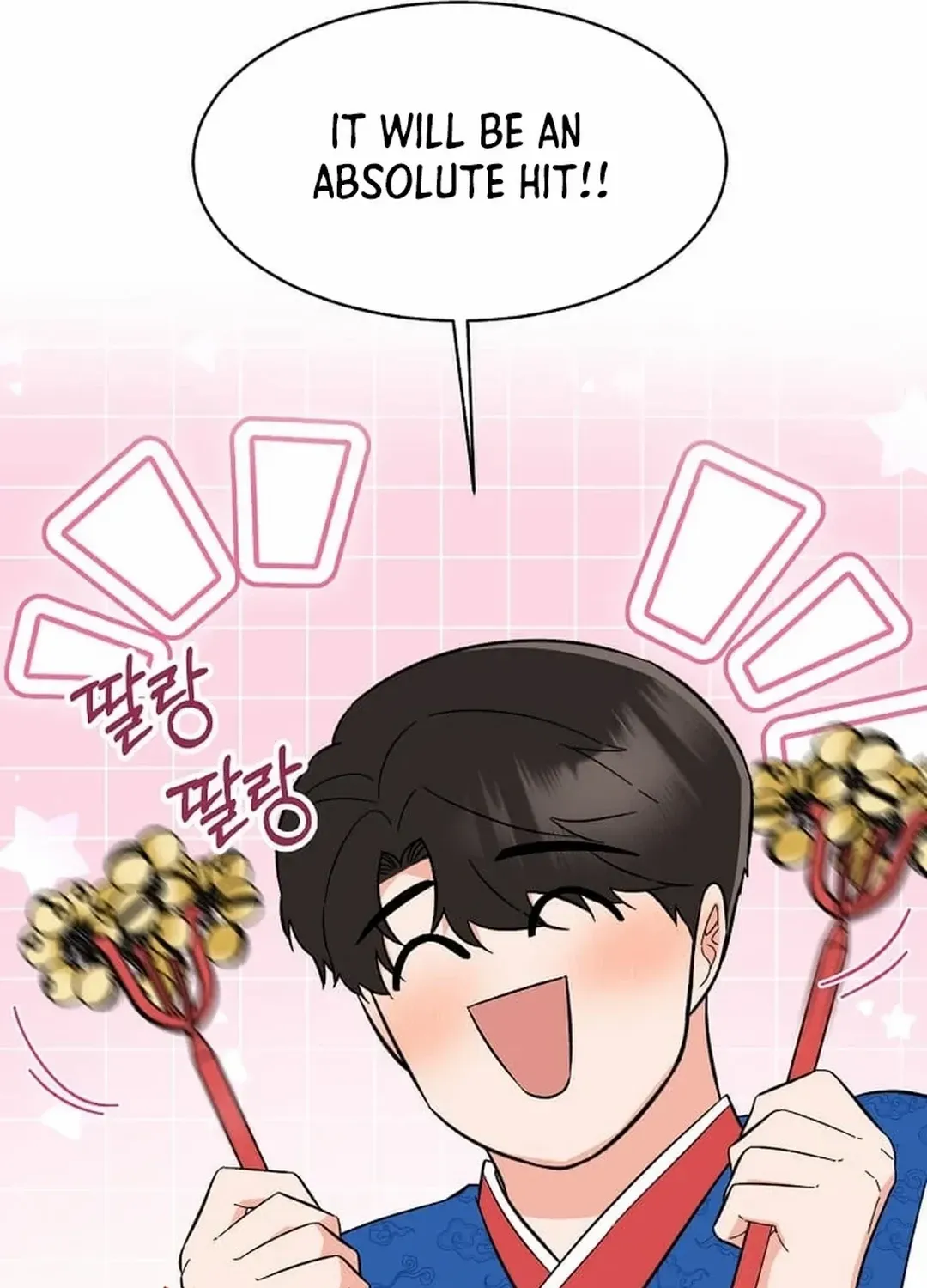 Read 1st year Max Level Manager chapter 140 image 6 on Lezhin