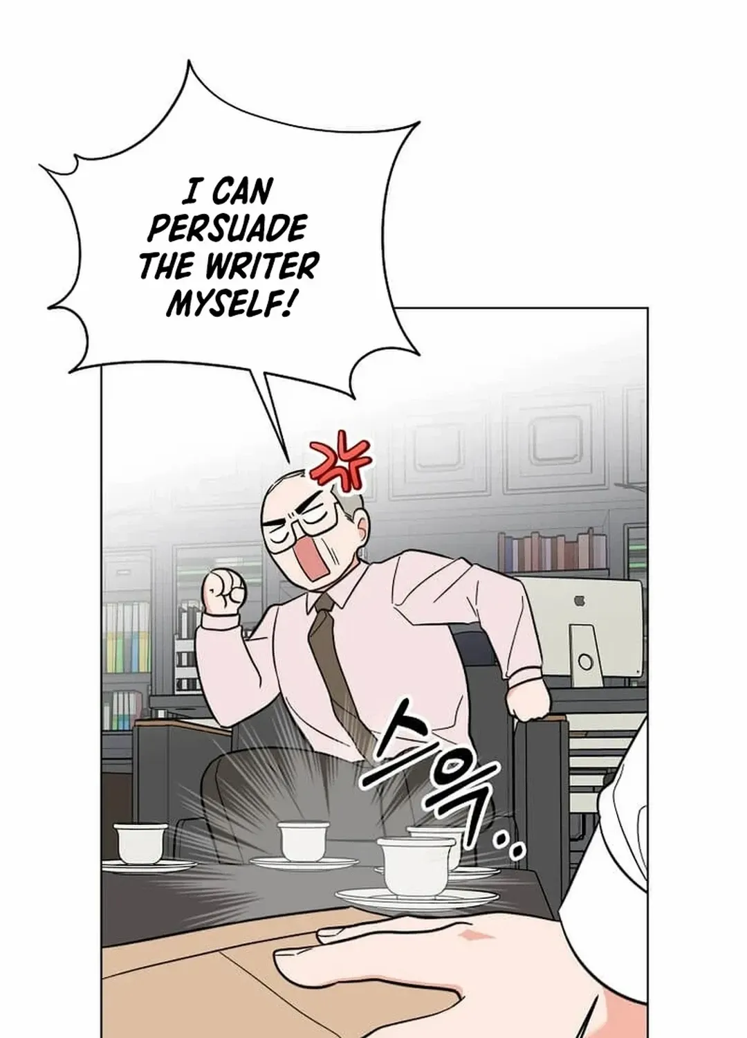 Read 1st year Max Level Manager chapter 140 image 62 on Lezhin