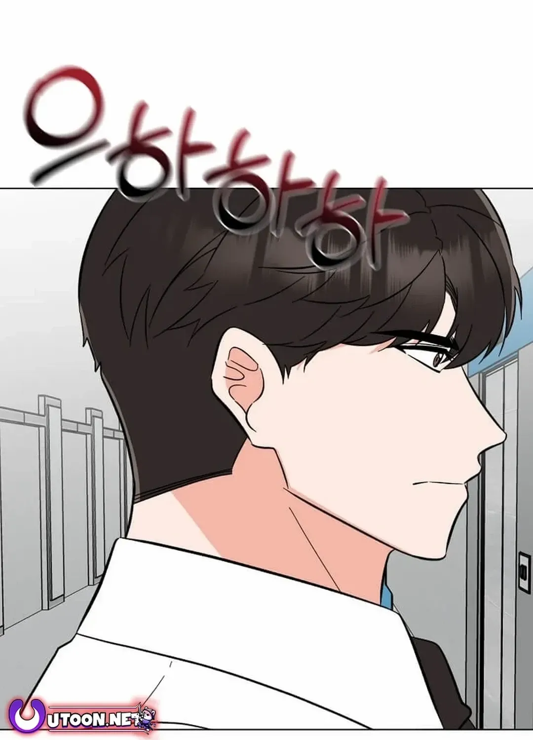 Read 1st year Max Level Manager chapter 140 image 88 on Lezhin