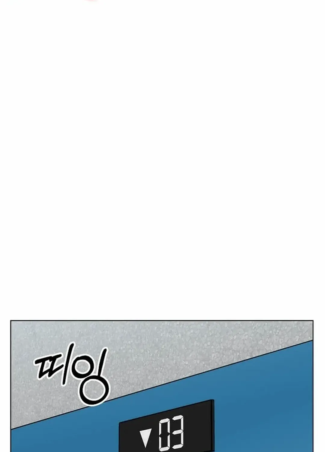 Read 1st year Max Level Manager chapter 140 image 89 on Lezhin
