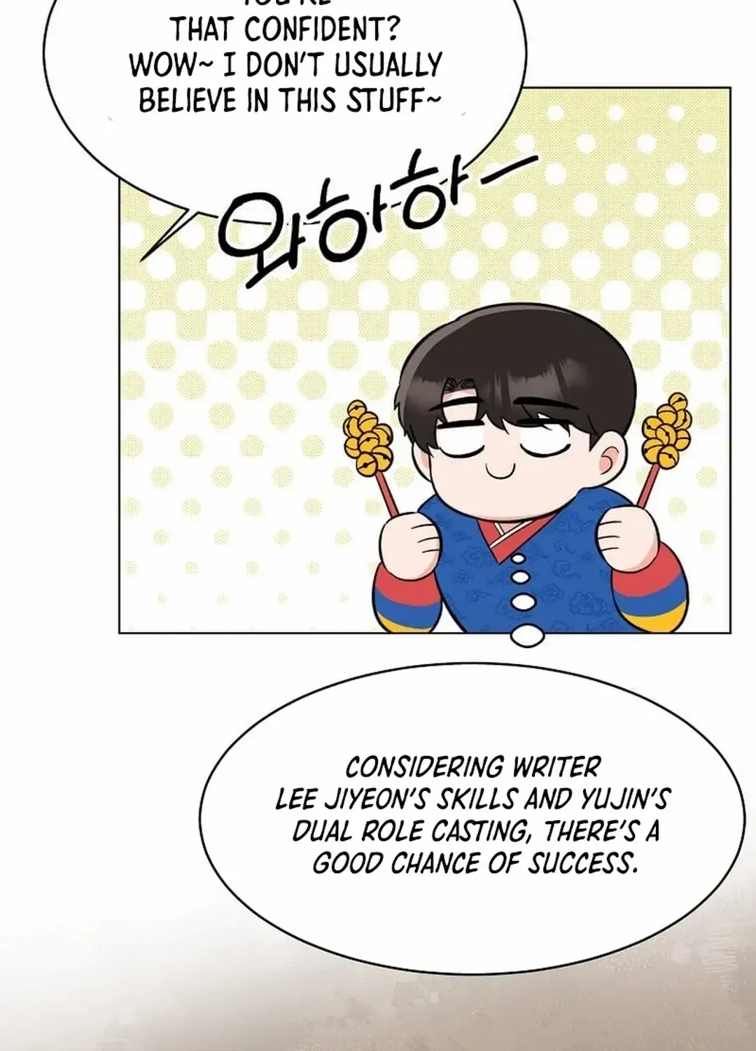 Read 1st year Max Level Manager chapter 140 image 9 on Lezhin