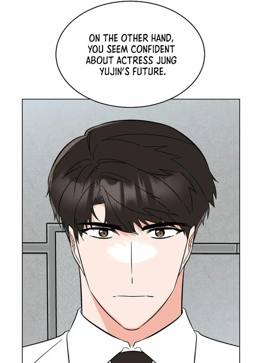 Read 1st year Max Level Manager chapter 140 image 93 on Lezhin