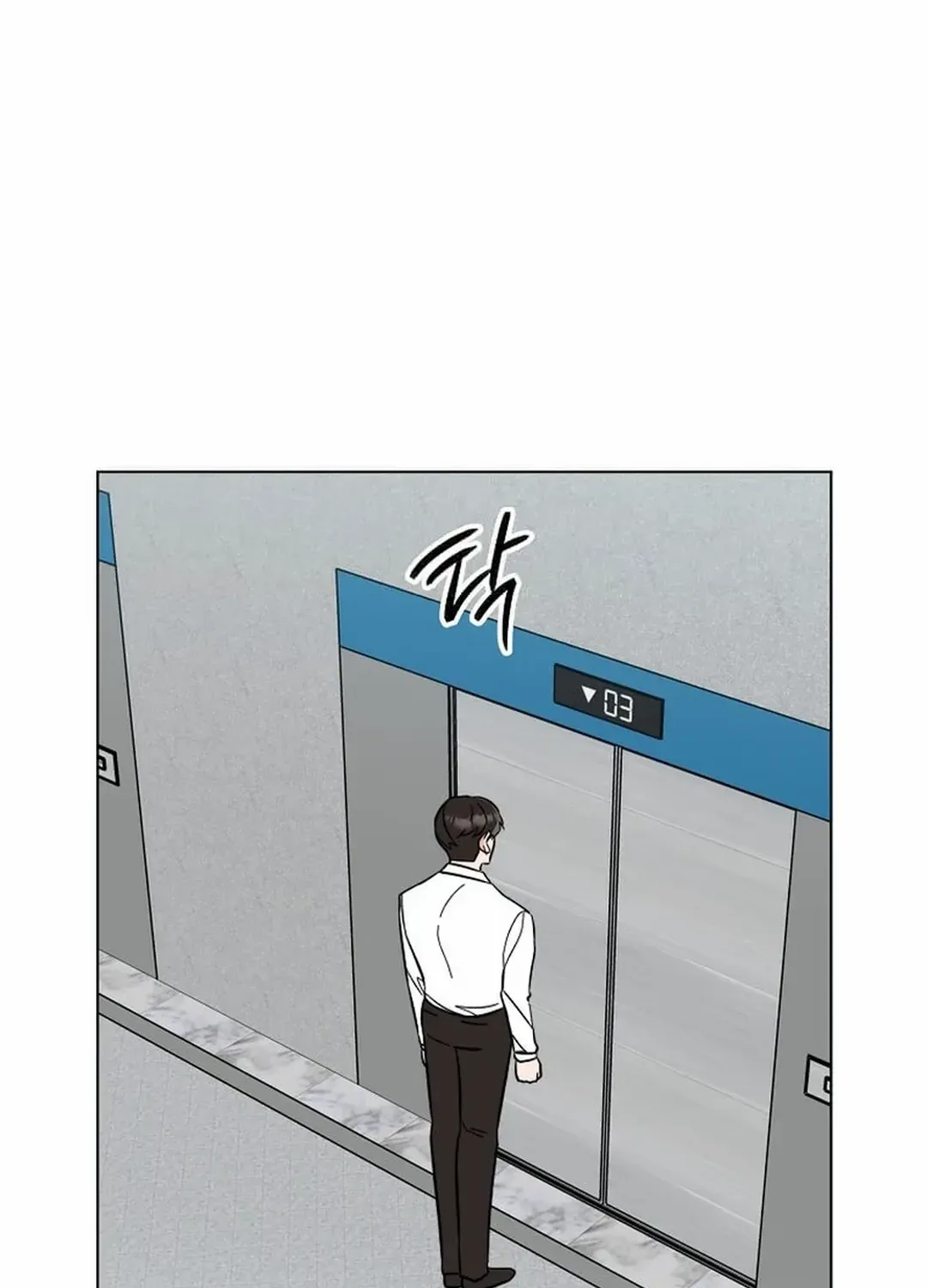 Read 1st year Max Level Manager chapter 140 image 96 on Lezhin