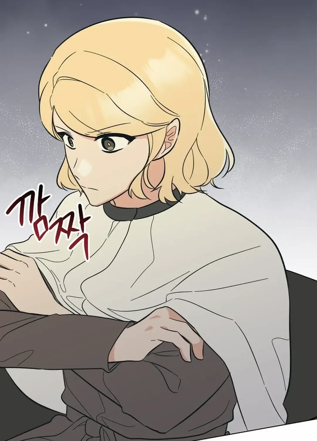Read 1st year Max Level Manager chapter 141 image 101 on Lezhin