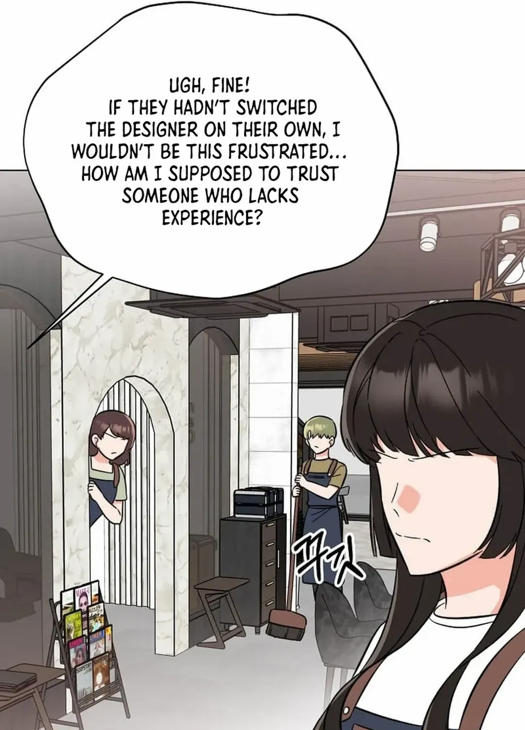 Read 1st year Max Level Manager chapter 141 image 103 on Lezhin