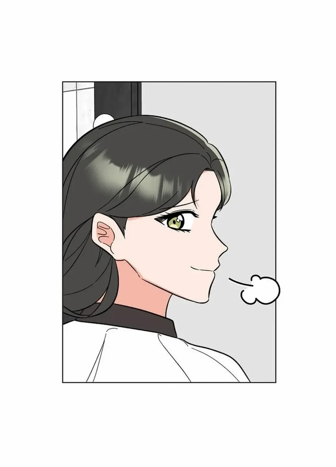Read 1st year Max Level Manager chapter 141 image 110 on Lezhin
