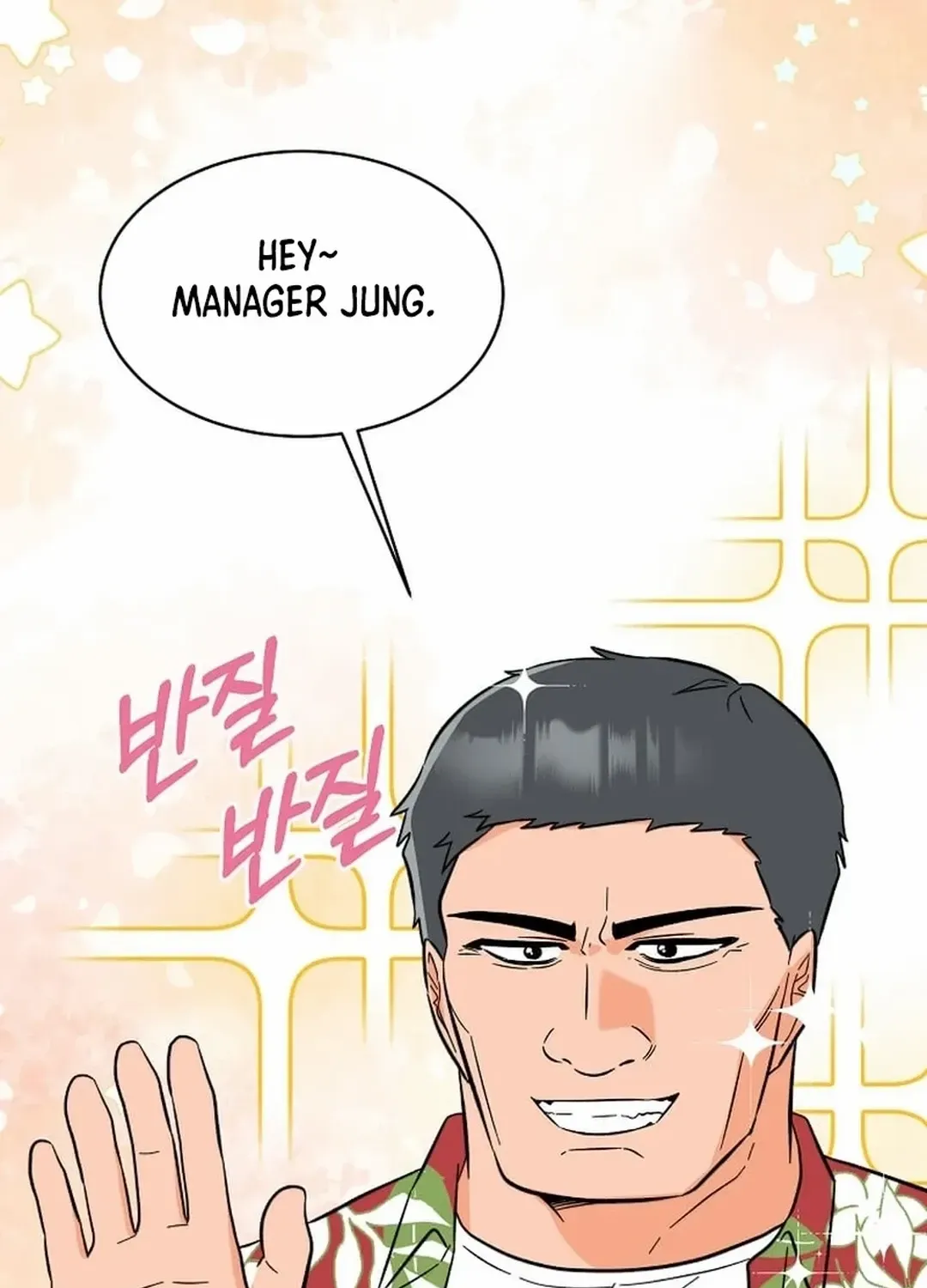 Read 1st year Max Level Manager chapter 141 image 119 on Lezhin