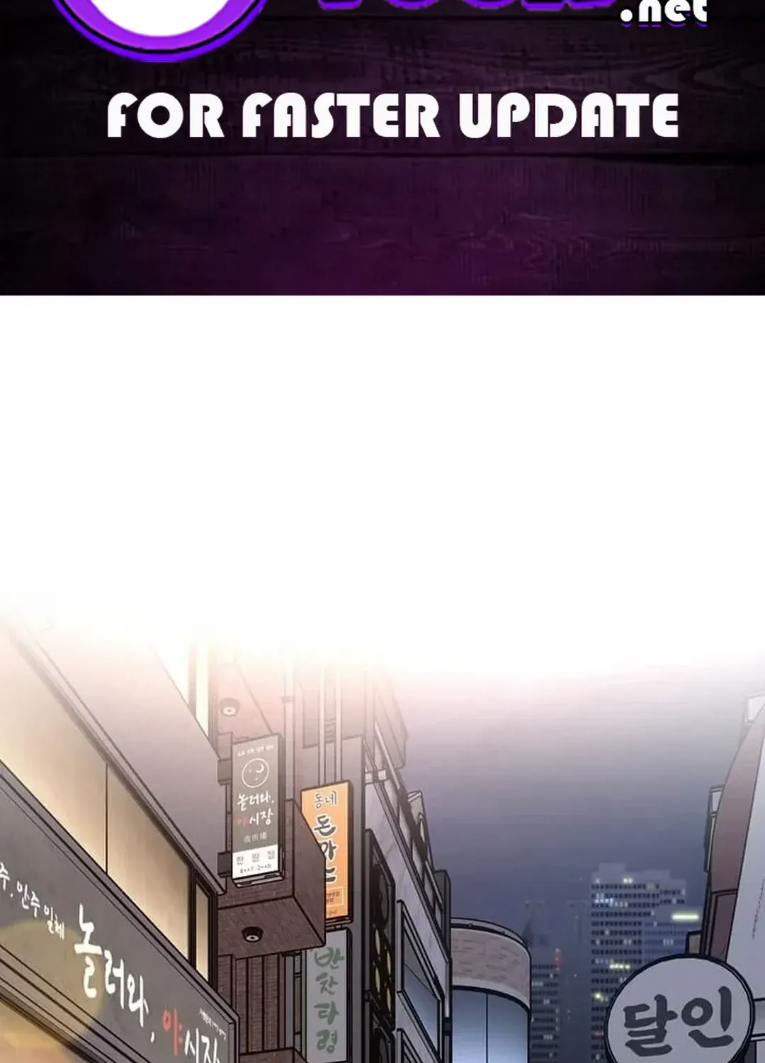 Read 1st year Max Level Manager chapter 141 image 2 on Lezhin