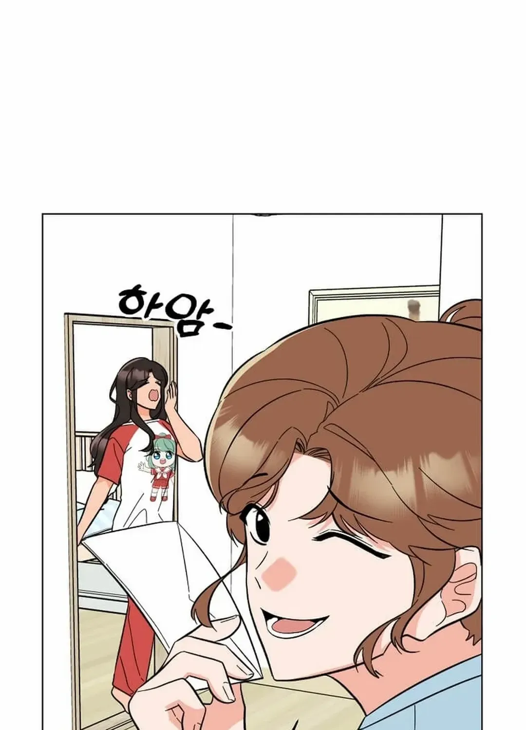 Read 1st year Max Level Manager chapter 141 image 40 on Lezhin