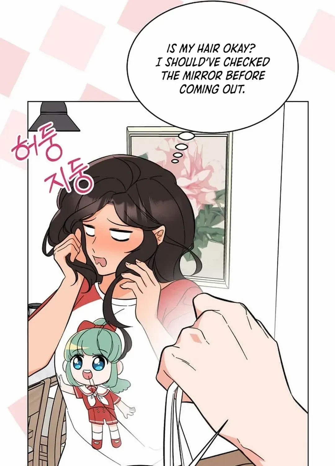 Read 1st year Max Level Manager chapter 141 image 44 on Lezhin