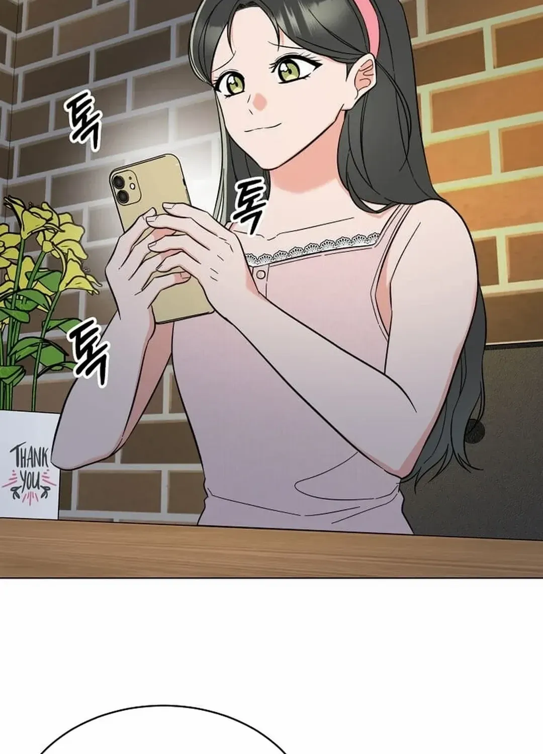 Read 1st year Max Level Manager chapter 141 image 5 on Lezhin