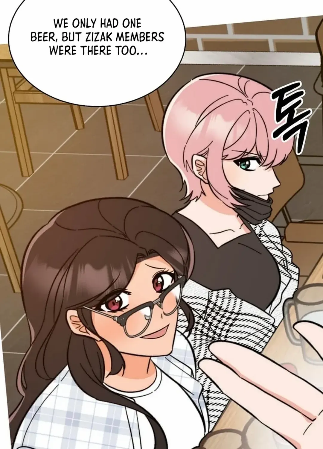 Read 1st year Max Level Manager chapter 141 image 6 on Lezhin