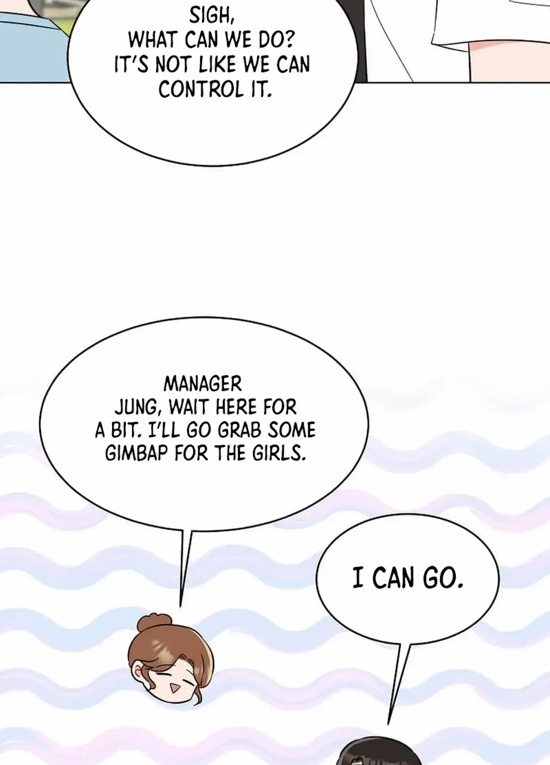 Read 1st year Max Level Manager chapter 141 image 69 on Lezhin
