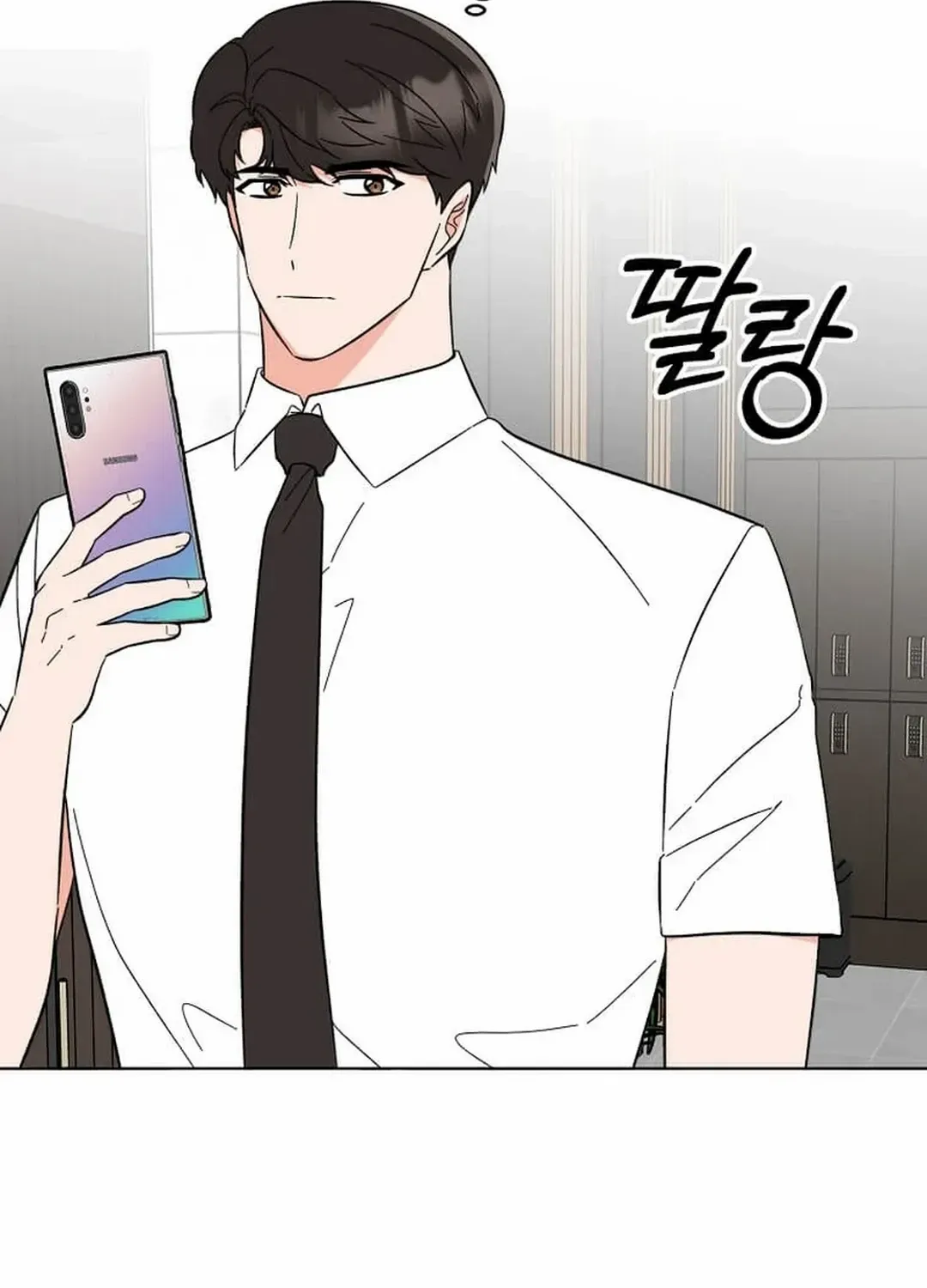 Read 1st year Max Level Manager chapter 141 image 72 on Lezhin