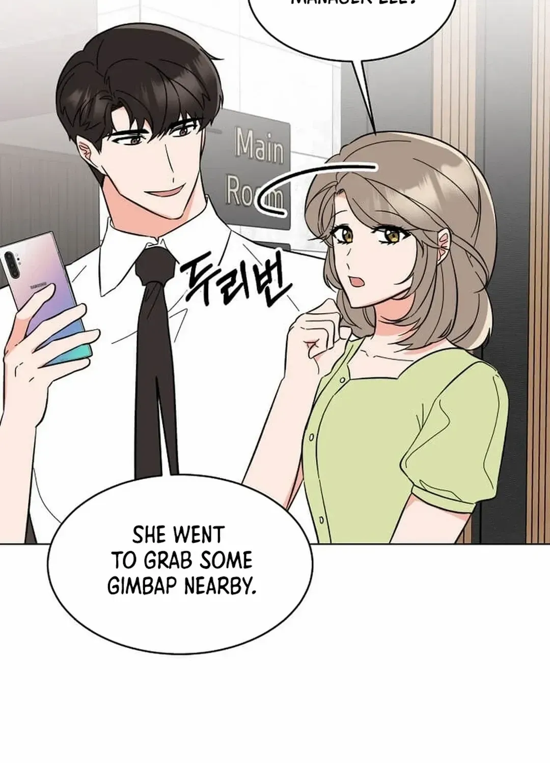 Read 1st year Max Level Manager chapter 141 image 78 on Lezhin