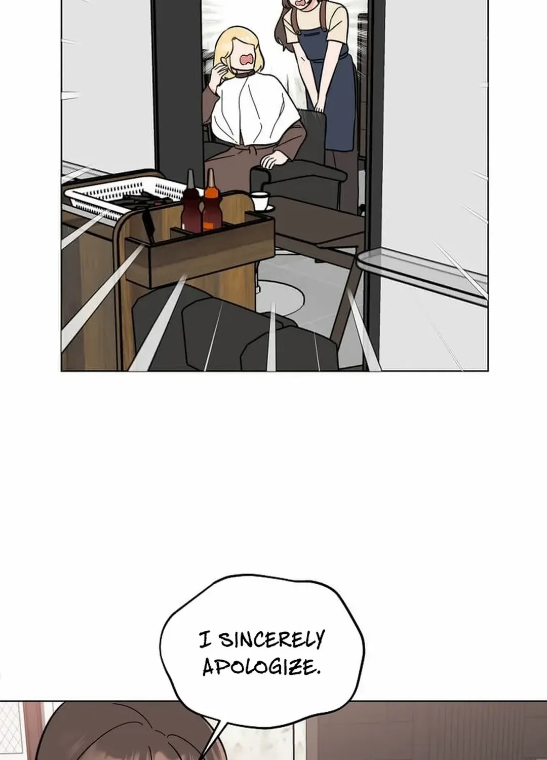 Read 1st year Max Level Manager chapter 141 image 95 on Lezhin