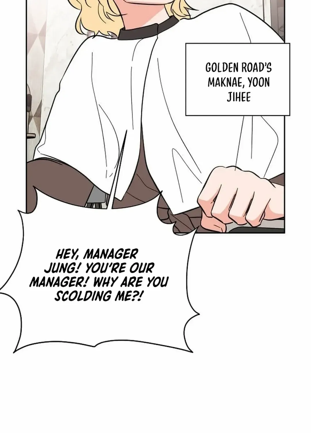 Read 1st year Max Level Manager chapter 141 image 98 on Lezhin