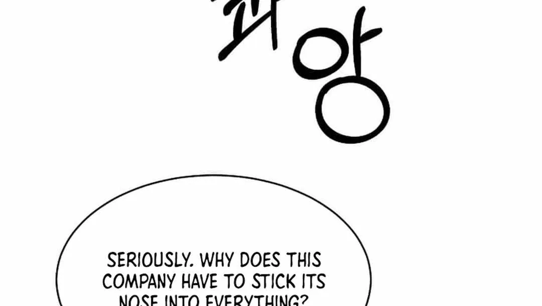 Read 1st year Max Level Manager chapter 142 image 102 on Lezhin