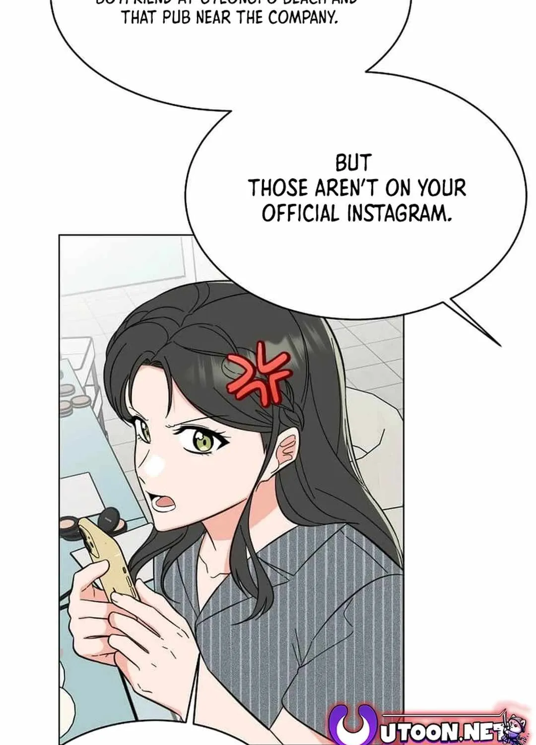 Read 1st year Max Level Manager chapter 142 image 105 on Lezhin