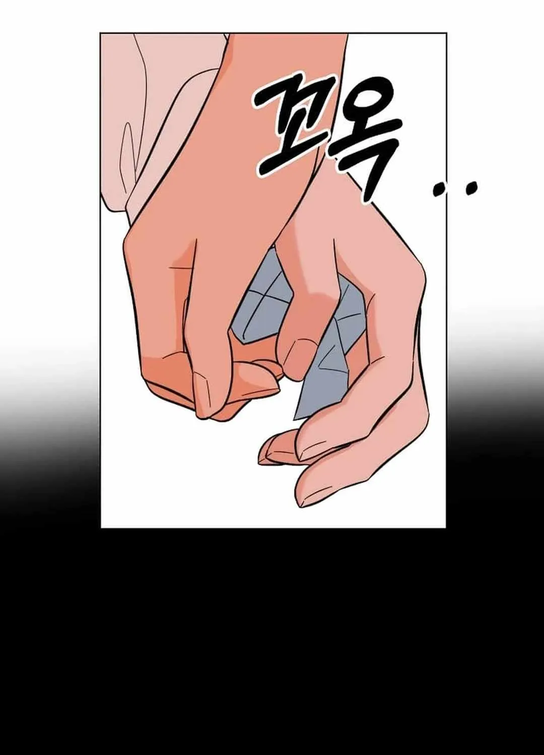 Read 1st year Max Level Manager chapter 142 image 129 on Lezhin
