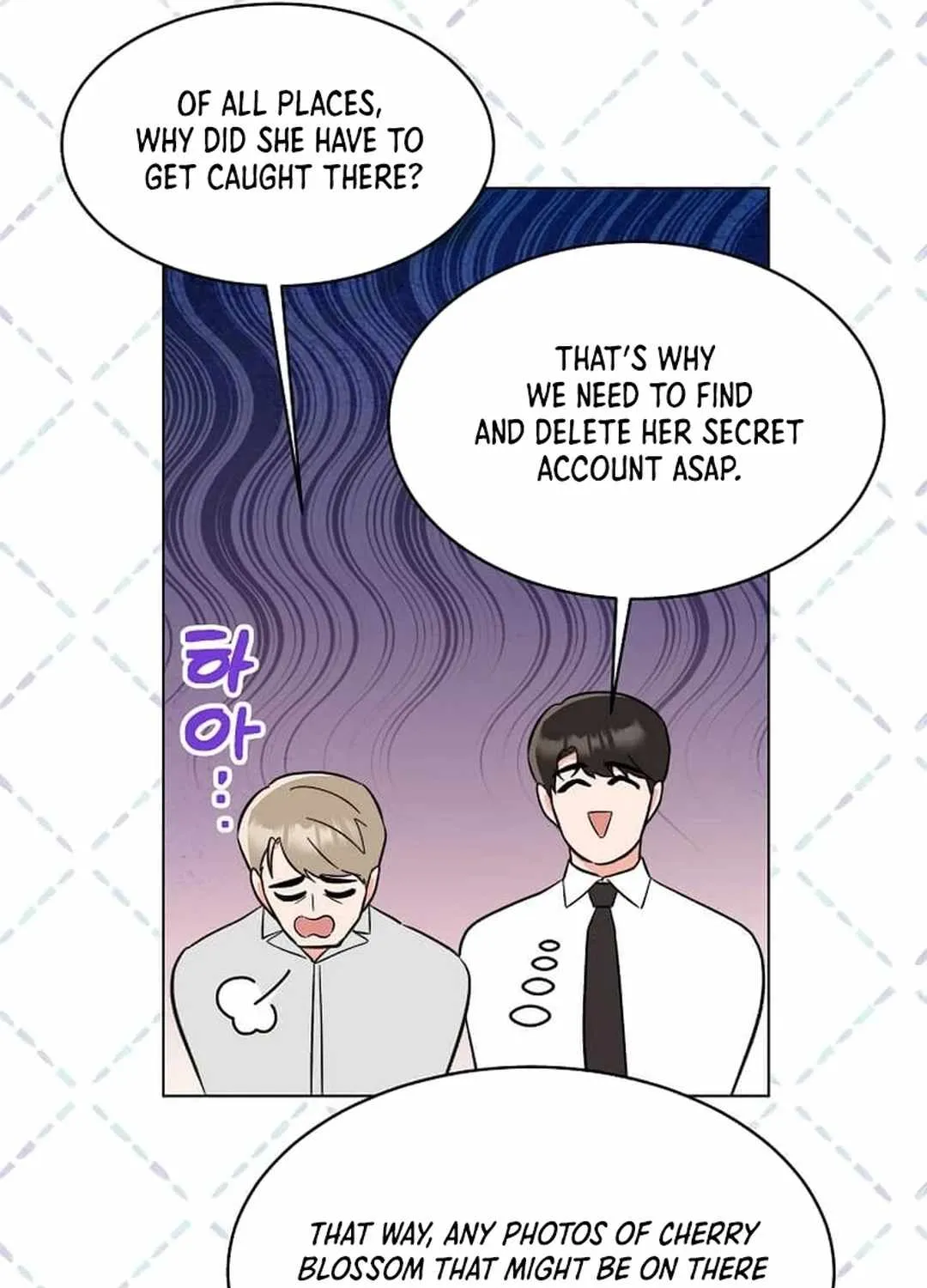 Read 1st year Max Level Manager chapter 142 image 13 on Lezhin
